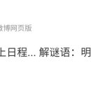 시프트스피리츠 이미지