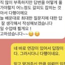 바른금융컨설팅