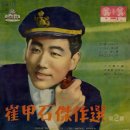 삼팔선의봄 이미지