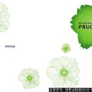 소사역 푸르지오 이미지