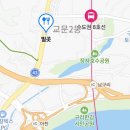 주식회사 밀곳 이미지