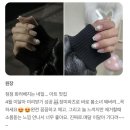 미네뜨 | 광주 양산동 네일샵 | 미네뜨네일 | 4월 이달의아트 &amp; 타샵제거 무료 이벤트 🌸