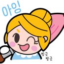 직지주차장 화장실 이미지