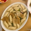이태원떡볶이 이미지