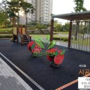 인천 영종 한양수자인 아파트 앞 이미지