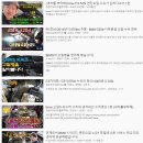 하남디젤커먼레일 | BMW 6세대 320d F30 정비 - 흡기, 인젝터, DPF, 미션오일, 디퍼런셜