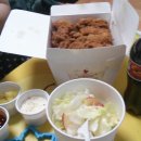 더 후라이팬 이미지