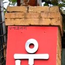 생활 속 도예 이미지