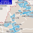 인천 서구(검단구) 관내 도시개발사업 총괄도(2024. 8.15) 이미지