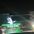 로안스파(LOAN SPA) | [🇻🇳나트랑 3일차] 판랑사막투어(HÒA DRIVER NHA TRANG), 킴스파, 반미판, CCCP, K마켓, 더아남 리조트