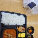 세븐일레븐 부산당감삼익점 이미지