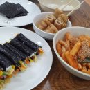 학정마을 이미지