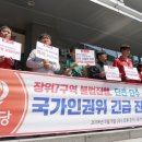 장위7 이미지