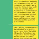 경희네팥죽 | [학교자율과정]경희쌤과 창의인성영어드라마 프로젝트2-결과