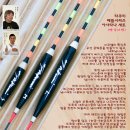 부부피싱샵
