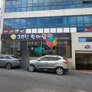 이디야커피제주 - 서귀포시 중문관광로 42 | 이디야커피 ' 제주일도점 ' 인테리어공사