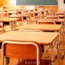 한국무도학원 네이버블로그