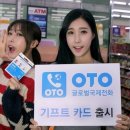세븐일레븐삼성8호점 네이버블로그