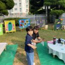 호원대부속유치원 이미지