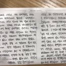 공씨책방 연합뉴스