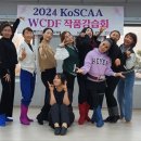 실버라인댄스(신규) 이미지