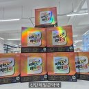 건강제일녹십자약국 이미지