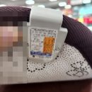 삼원의료기 이미지