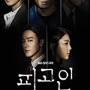 무궁화한양.효성 이미지