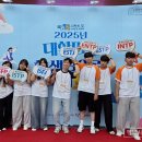 포승중학교 이미지