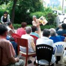 내성경로당 이미지