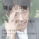 피자스쿨북 - 서대문구 응암로 69 | 피자스쿨북