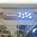 잠실 롯데월드몰 지하 1층 스윗살롱 sweet salon 3355 르베지왕, 이터스 멕시칸