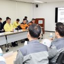 송유관공사(경인지사)