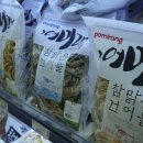 나이스마트 이미지