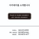 하이헷 주식회사 이미지