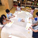 소안초등학교병설유치원 이미지