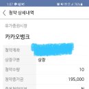 주식회사 유풍 이미지