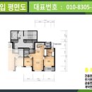우림필유경로당 이미지
