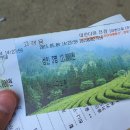 예진텔레콤 네이버블로그