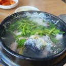 해운대복국 이미지