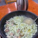 들깨칼국수 이미지