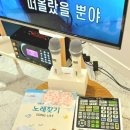 올킬PC방 이미지