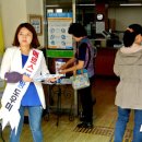 병영1동주민센터 이미지