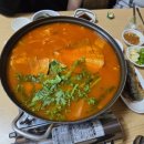 갯마을셀프회