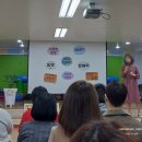 청학유치원 이미지