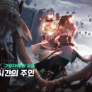아르케 이미지
