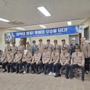 제복의 영웅! 영웅의 모습을 담다 이미지