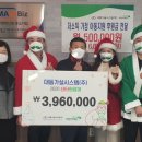 대동가설시스템 이미지