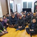 어가골경로당 네이버블로그