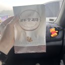 권바우부대찌개 | [강원 홍천] 권바우 부대찌개